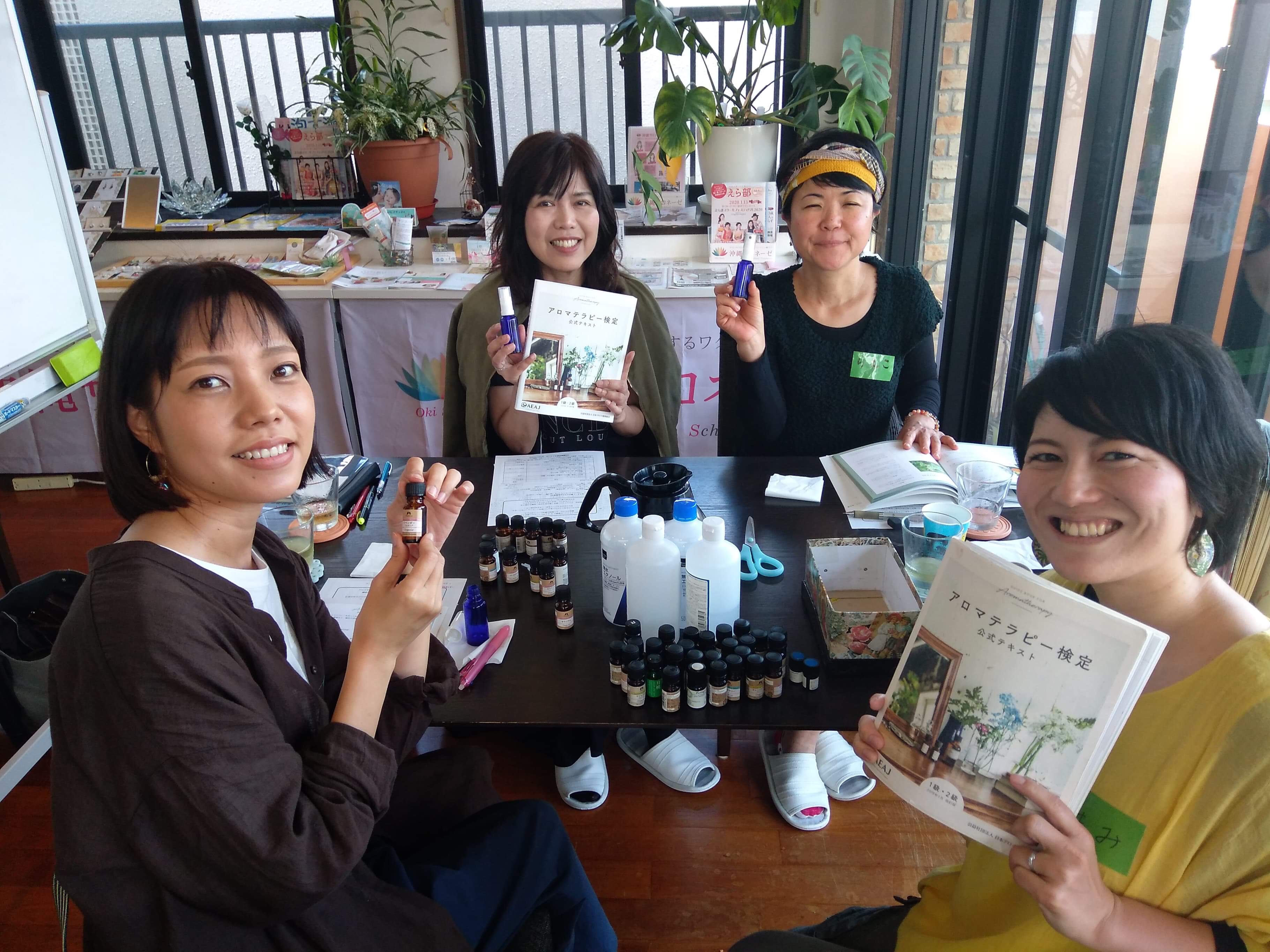グリーントモ｜沖縄でメディカルハーブ、アロマ、植物療法を学ぶなら｜ごやともみ主催植物療法教室greenTomo